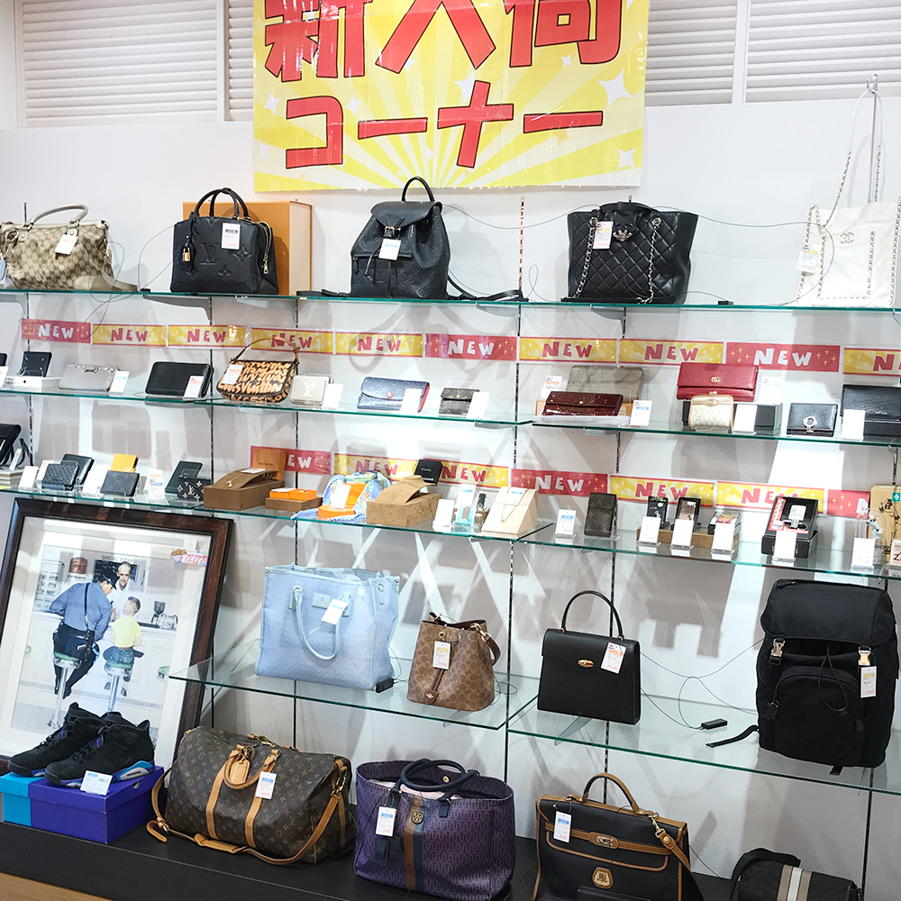 8月28日新入荷ブログ
