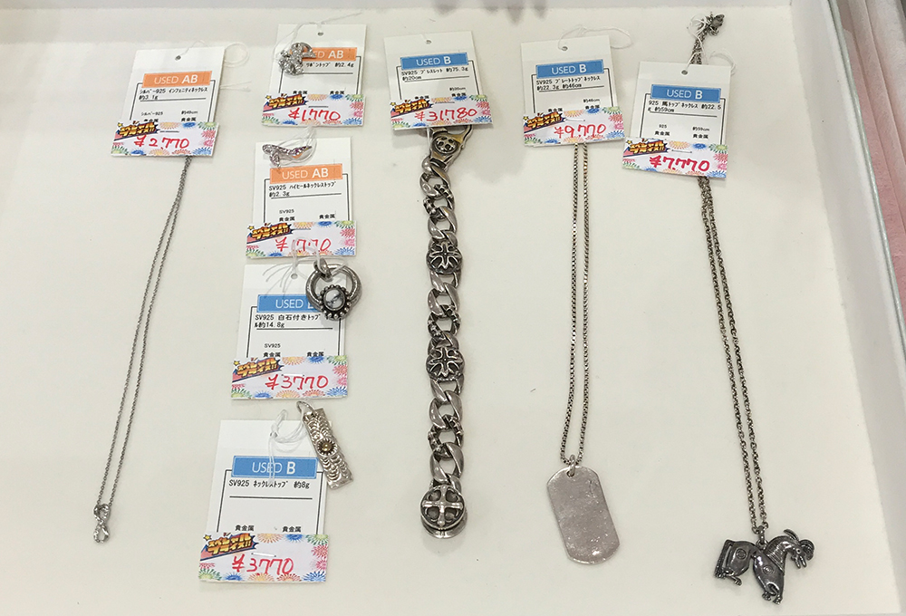 周年祭銀アクセサリー