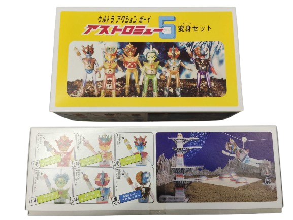 ソフビ　付属品
