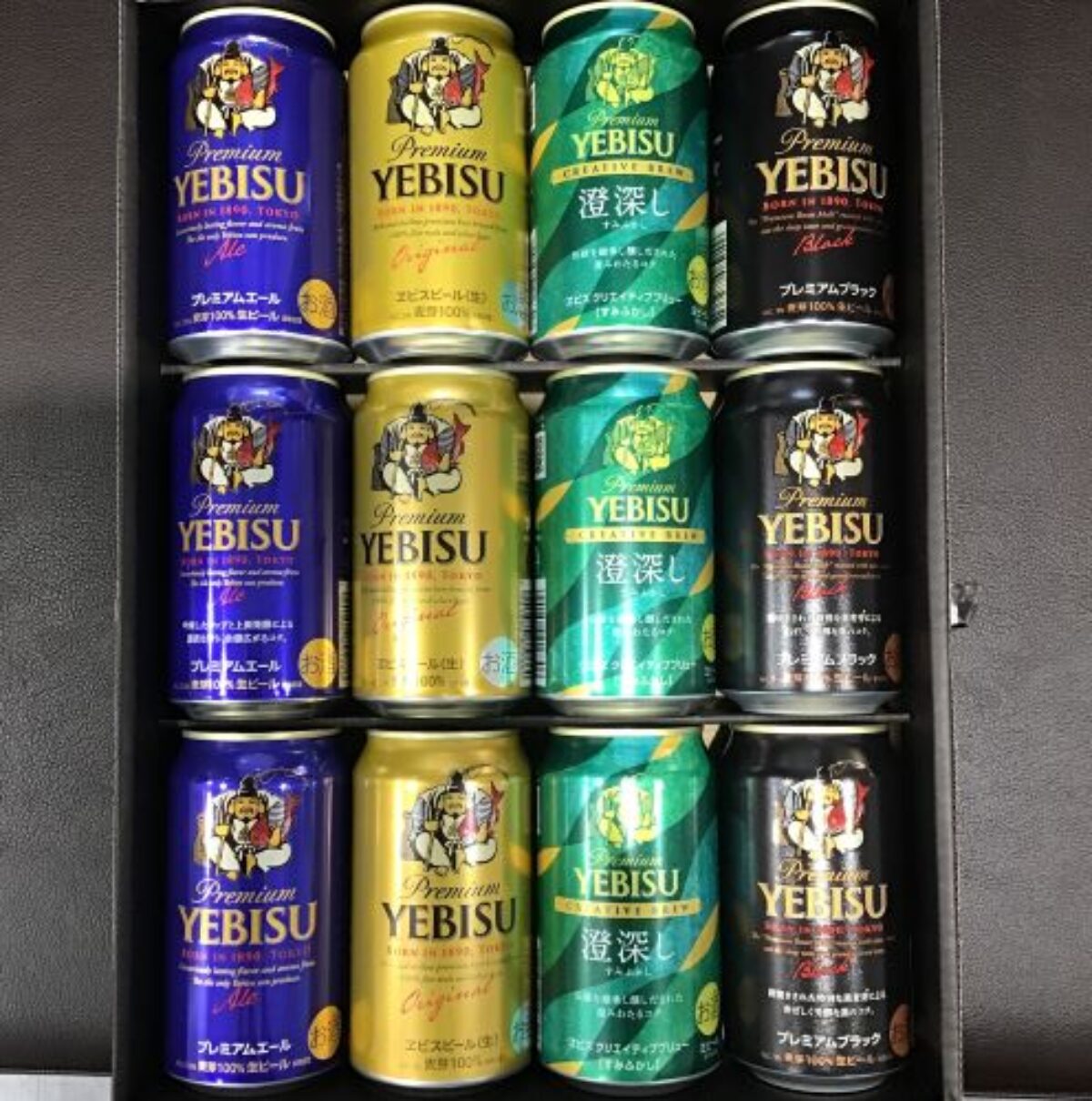 ビール買取り