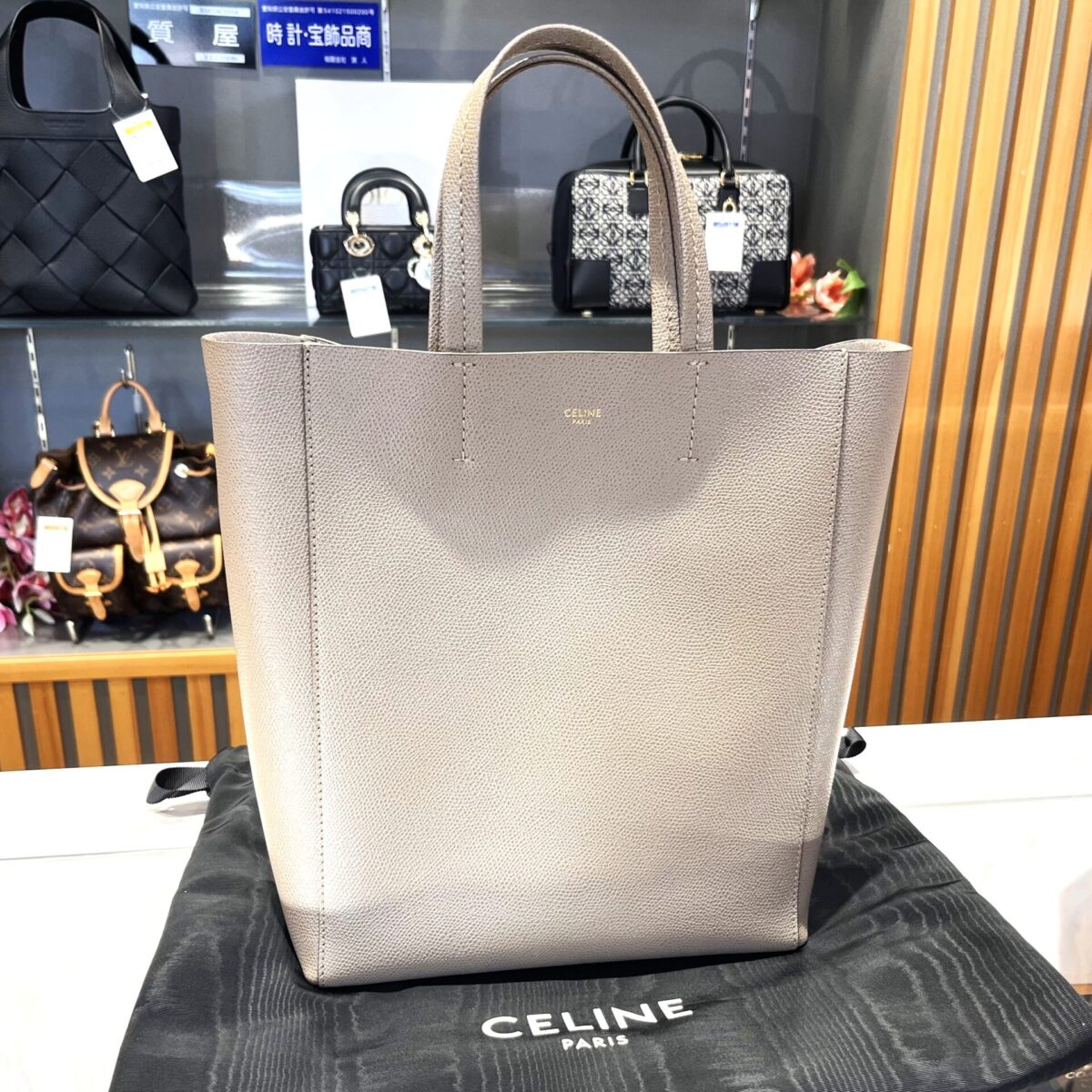 セリーヌ【CELINE】_買取_質預かり_かんてい局名古屋西店_A0015-013