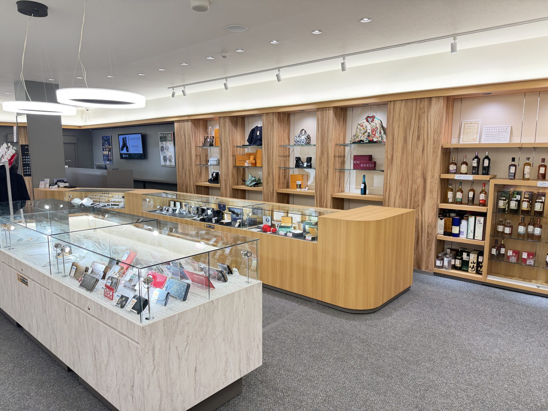 質屋かんてい局 八戸店 ギャラリー画像7