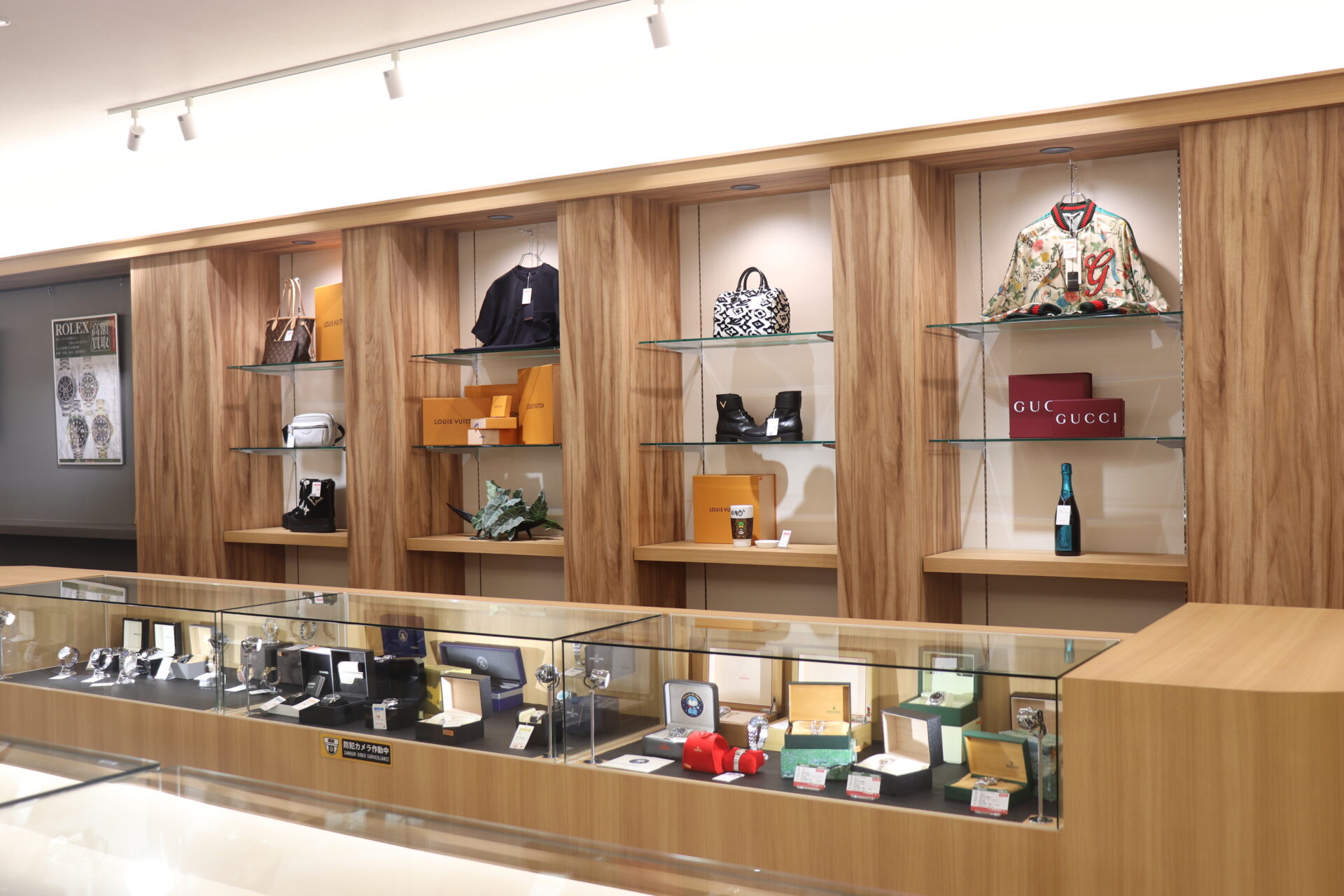 質屋かんてい局 八戸店 画像3