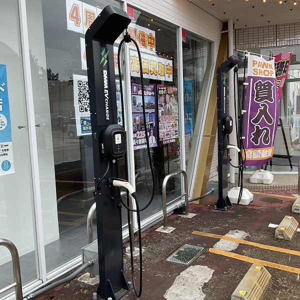 EVチャージャー