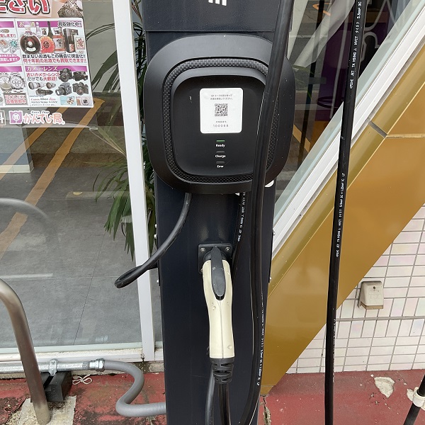 EVチャージャー