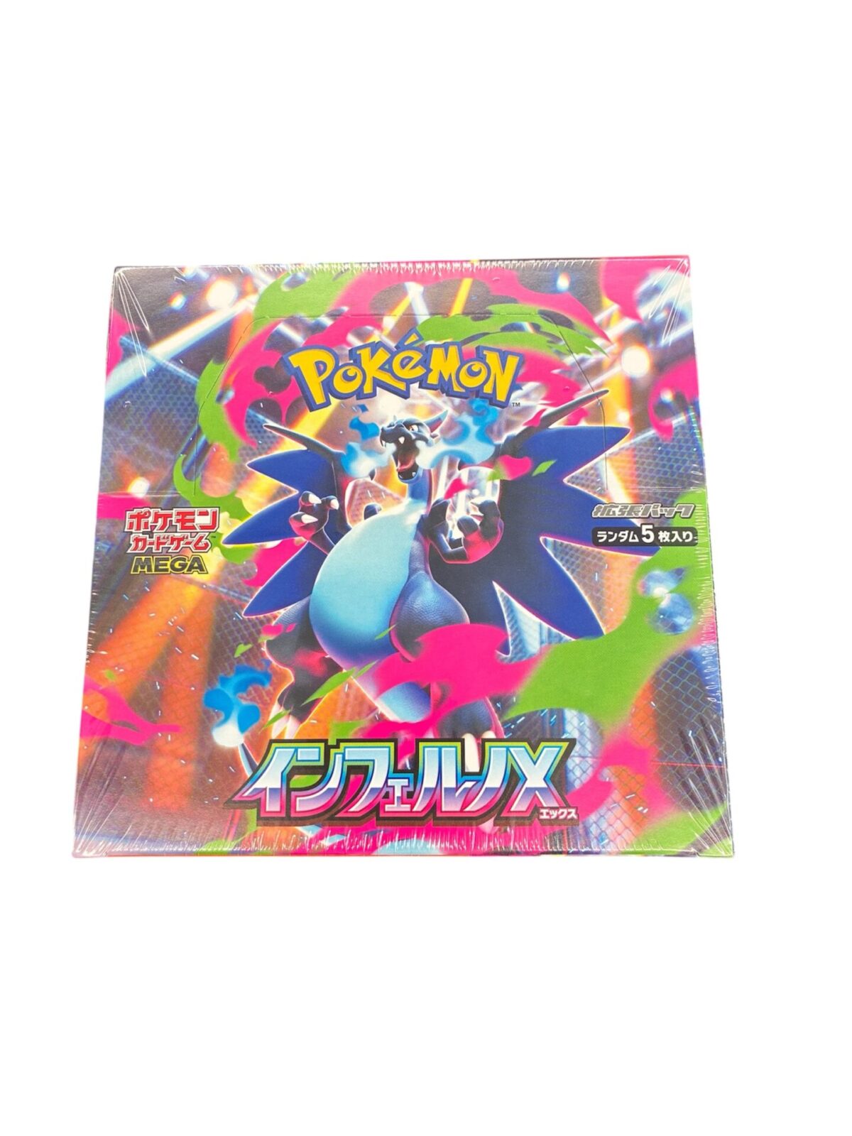 Photoroom_20260813_152501