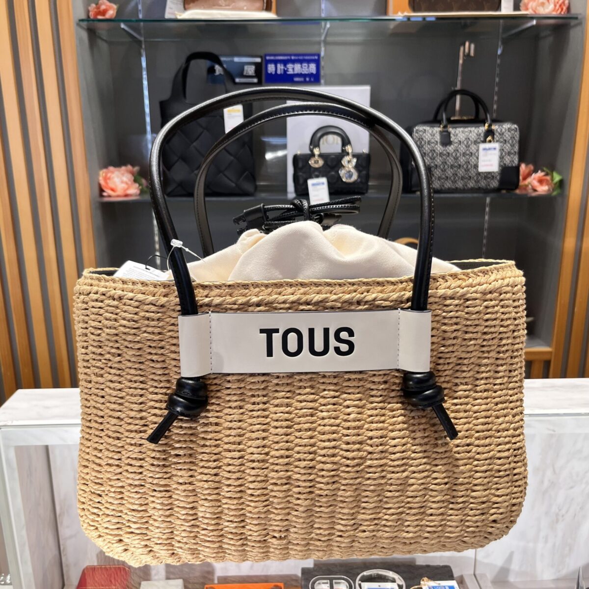 TOUS【トウス】 _買取_質預かり_かんてい局名古屋西店_A0015-2