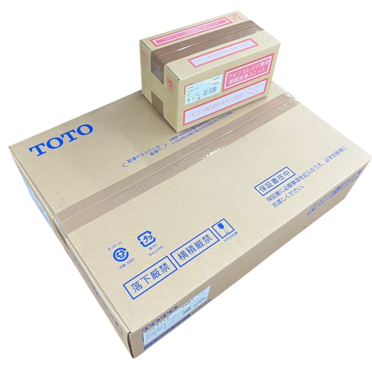 TOTO ウォシュレット (3)