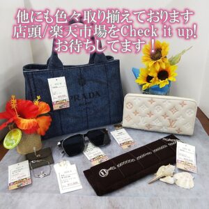 ~暑中お見舞い&残暑お見舞い申し上げます~
