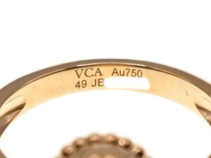 Au750刻印