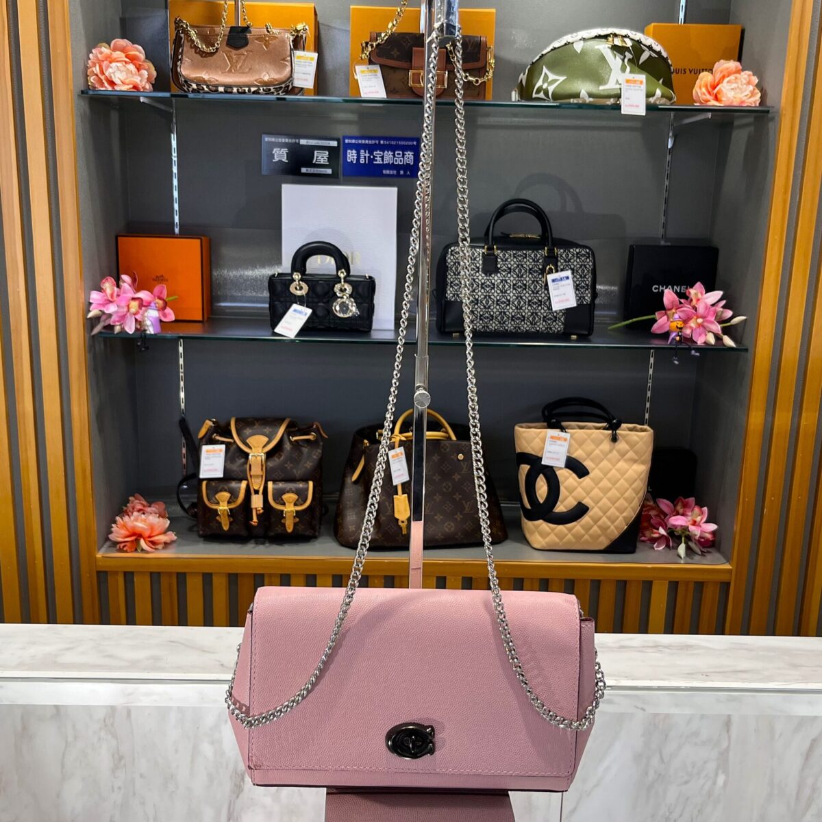 COACH【コーチ】_買取_質預かり_かんてい局名古屋西店_A0015-017