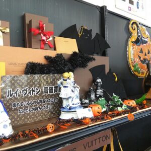 ハロウィン