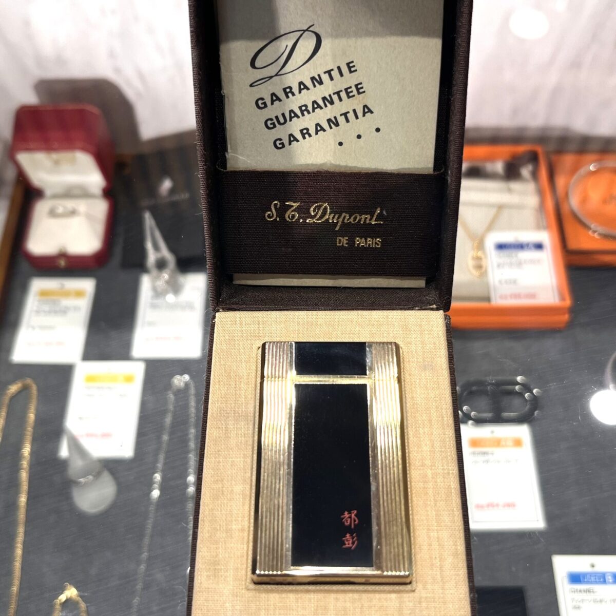 S.T. Dupont【エス・テー・デュポン】_買取_質預かり_かんてい局名古屋西店_A0015-00001