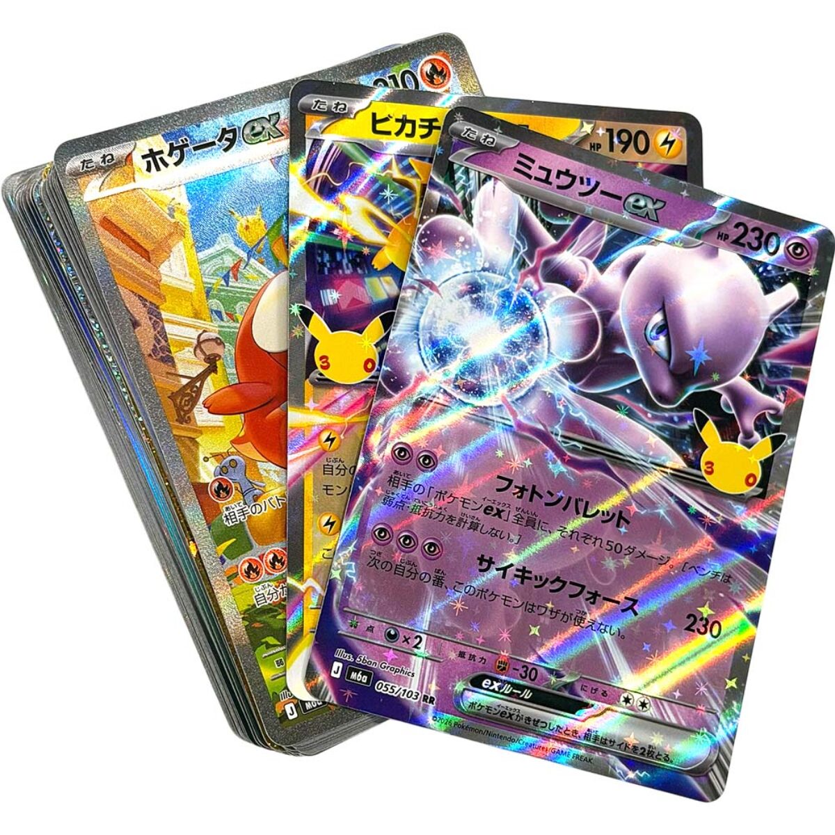 Pokemon_Card_2