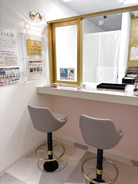 対面査定のブース