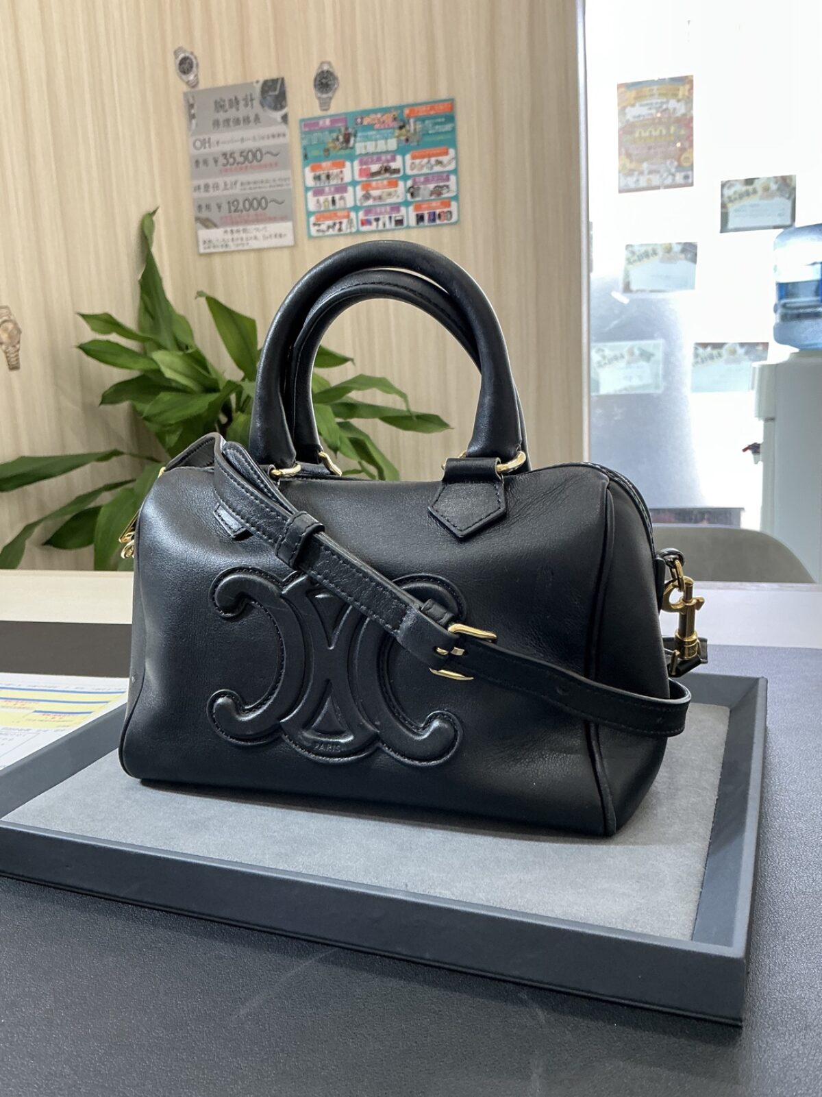 line_oa_chat_260914_153756