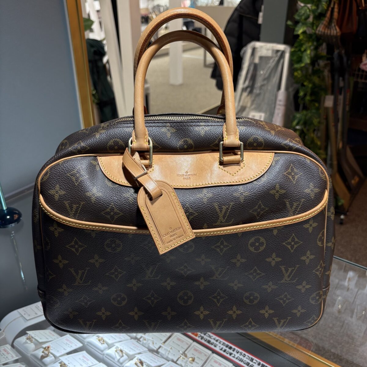 line_oa_chat_260917_180734