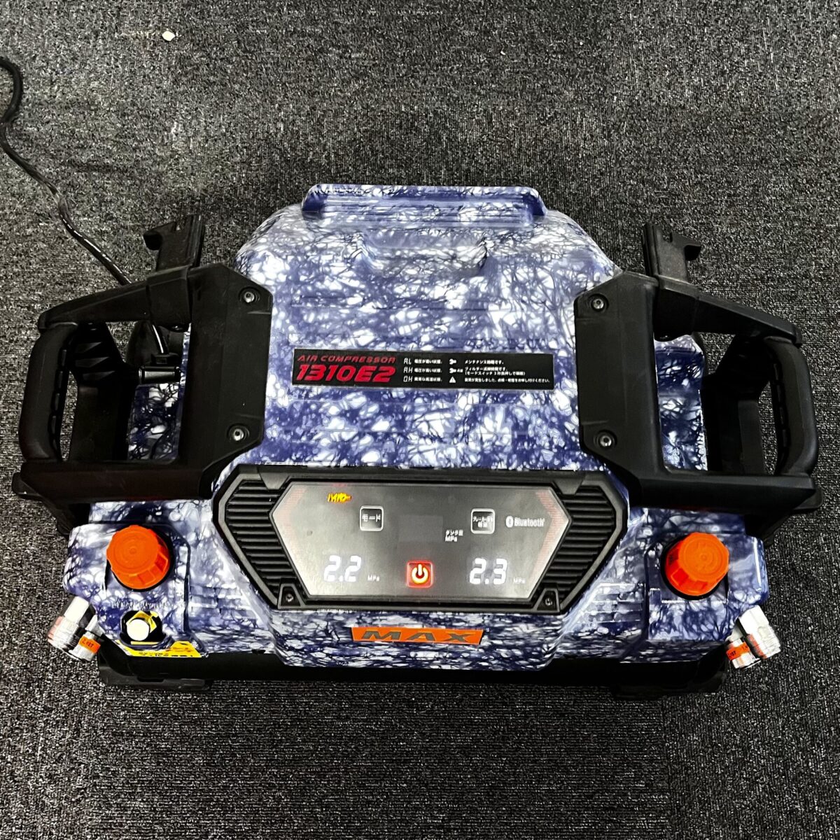 電動工具_買取_質預かり_かんてい局名古屋西店_A0016-000