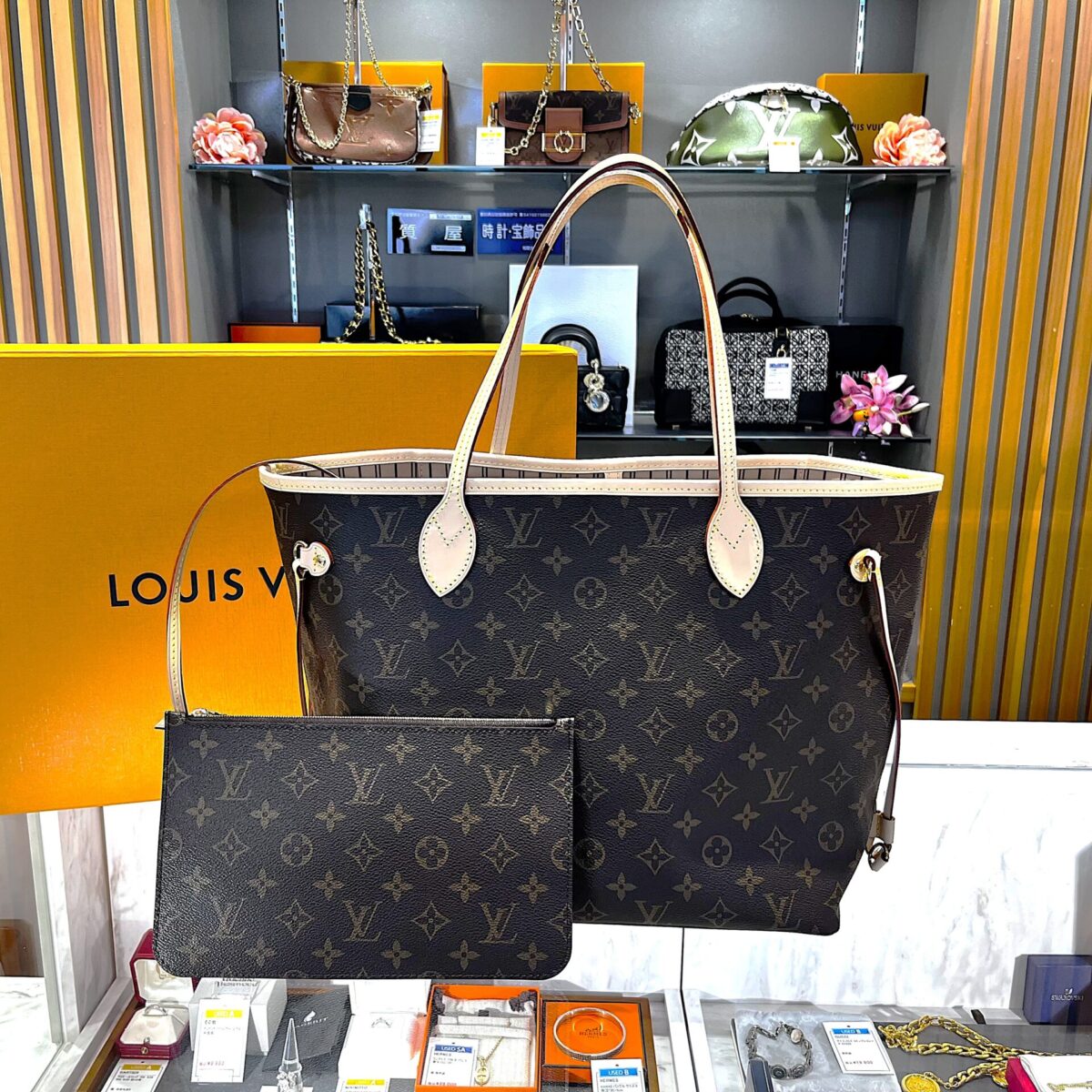 Louis Vuitton【ルイヴィトン】 _買取_質預かり_かんてい局名古屋西店_A0016-001