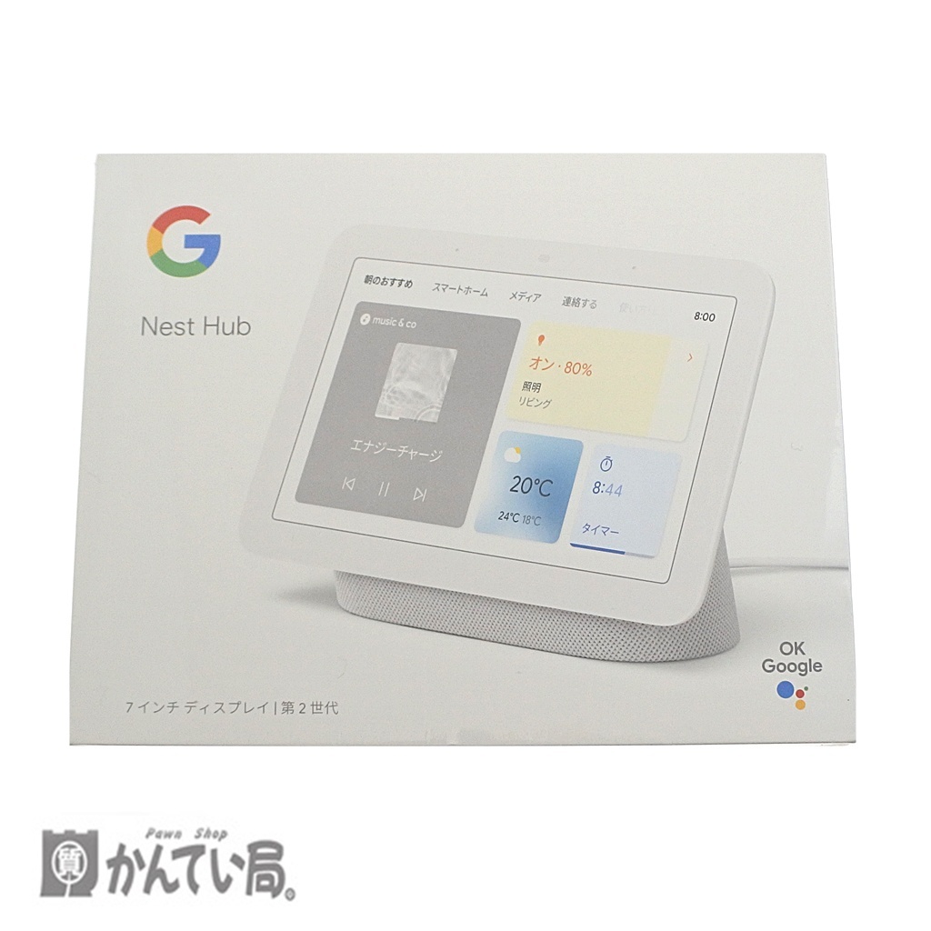 未使用品 未開封品 グーグル Google Nest Hub 7インチ ディスプレイ