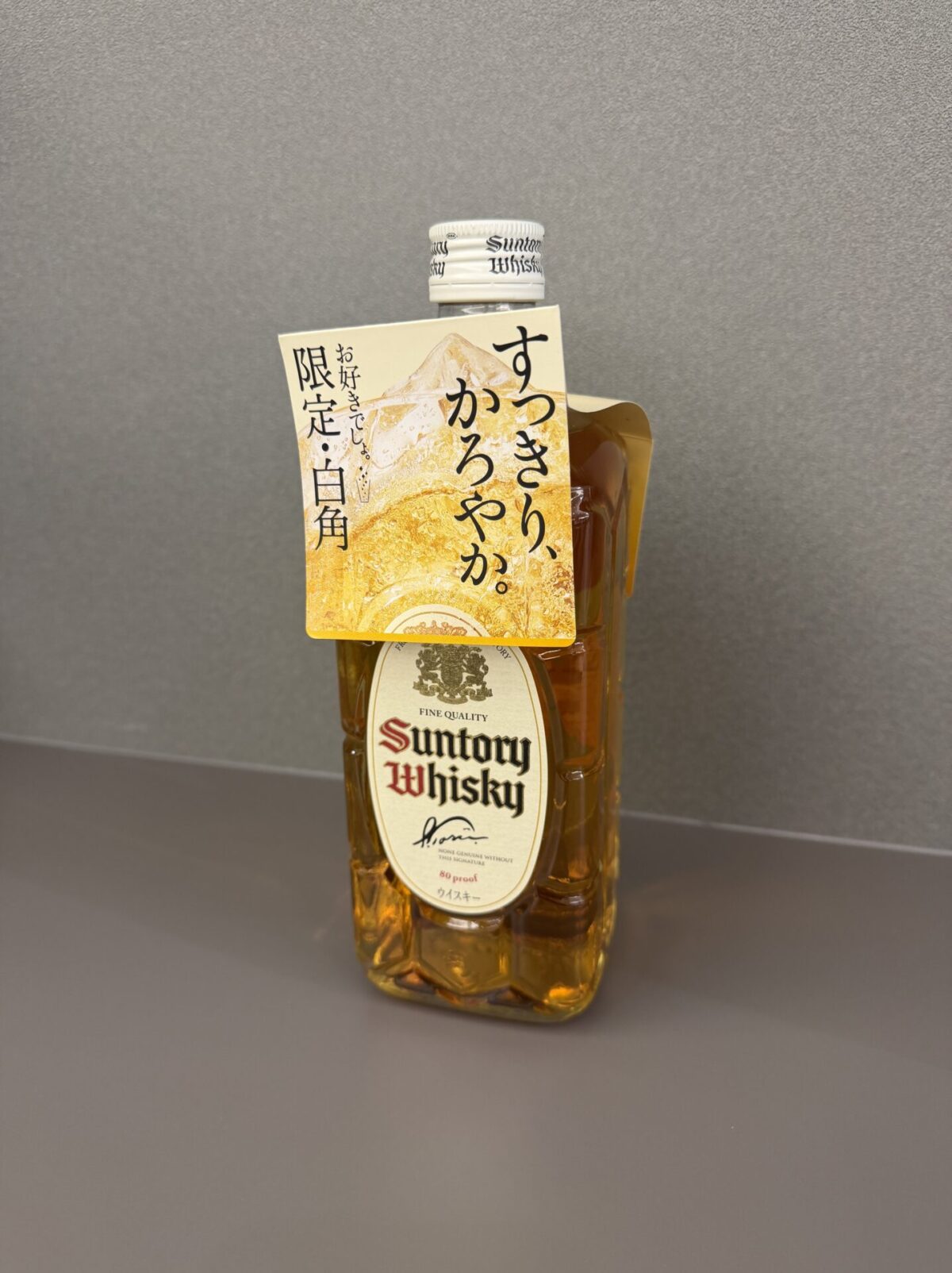 IMG_0315