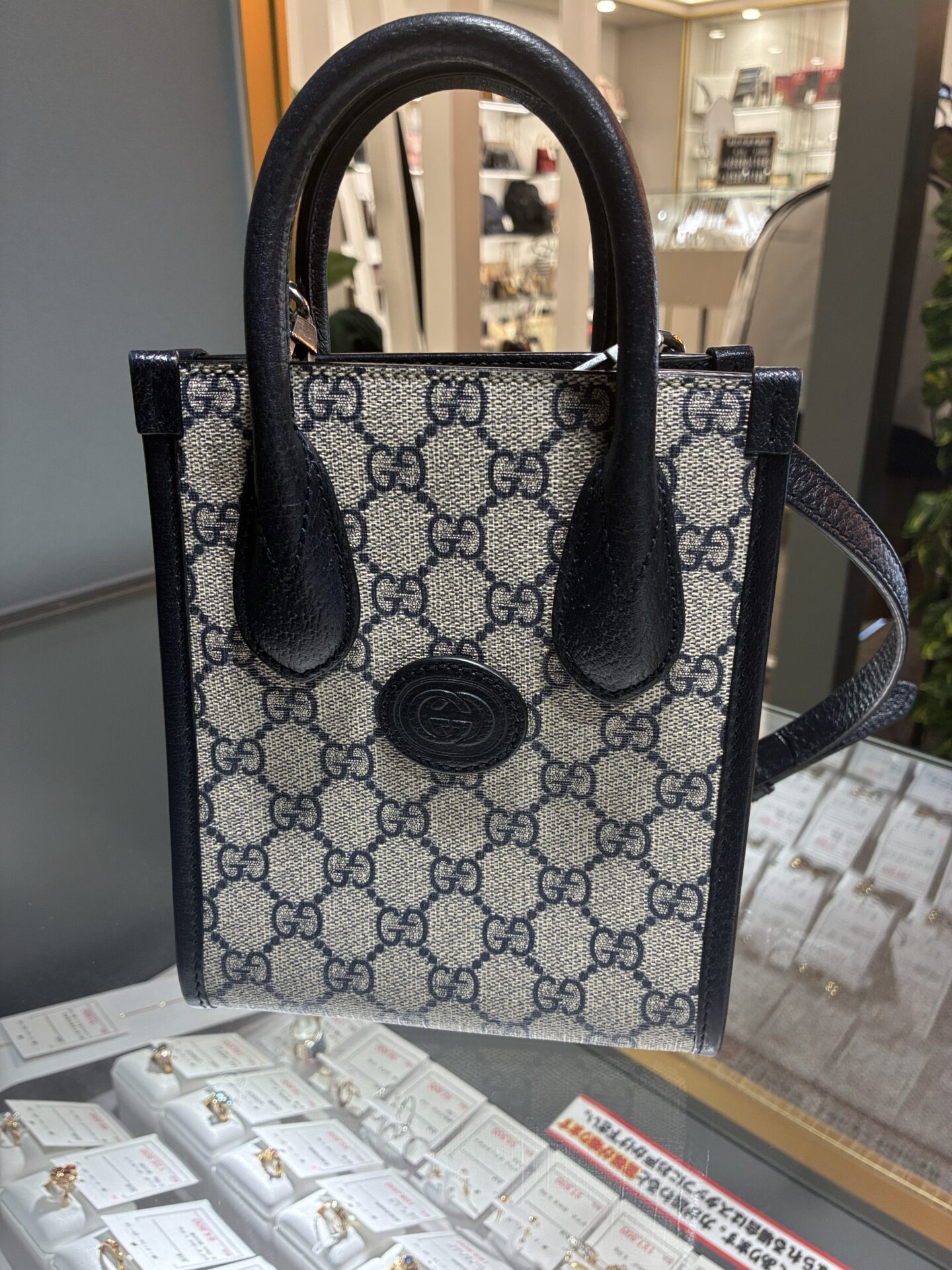GUCCI（グッチ）インターロッキングG ミニトートバッグ 671623】お