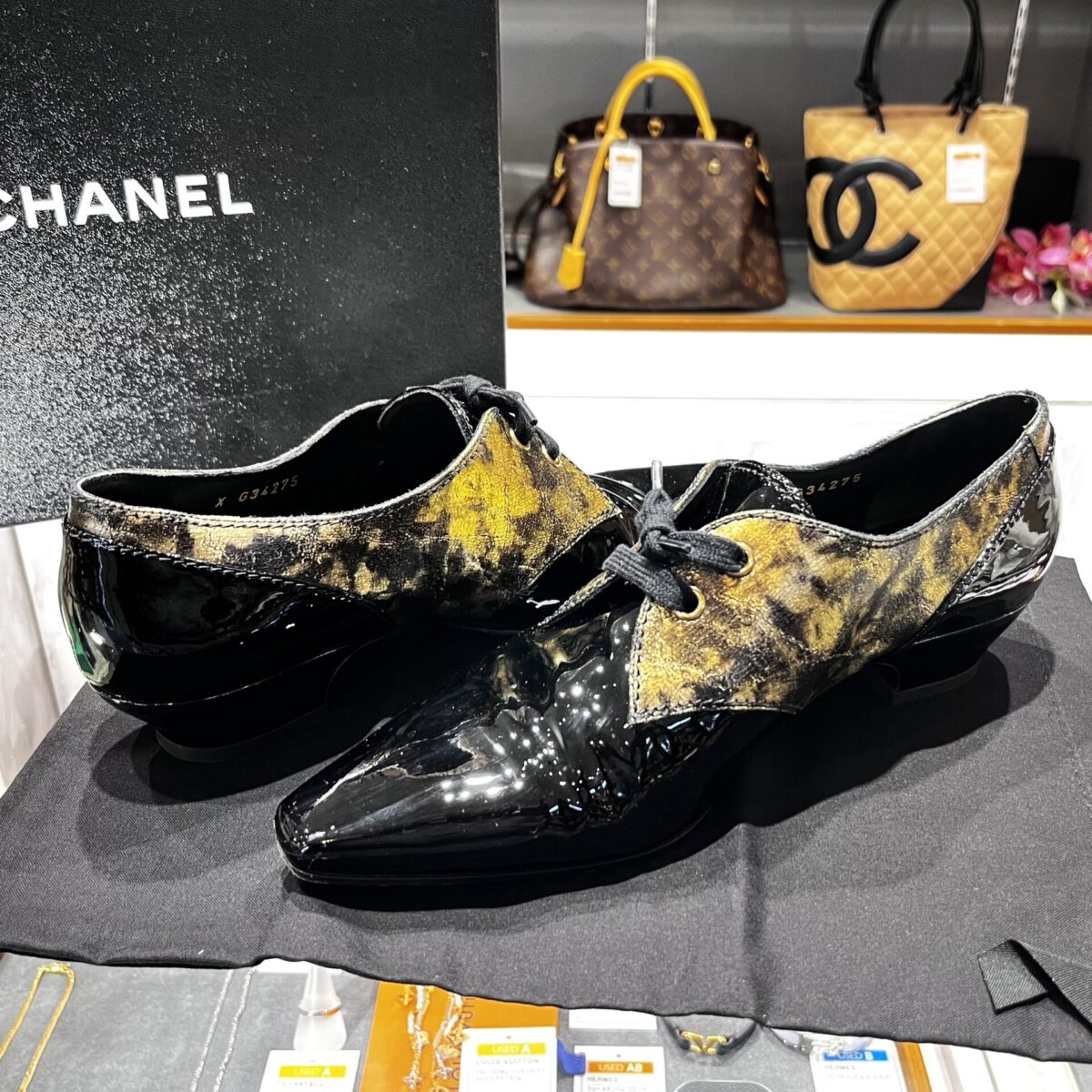 【CHANEL】 シャネル _買取_質預かり_かんてい局名古屋西店_A0016-002