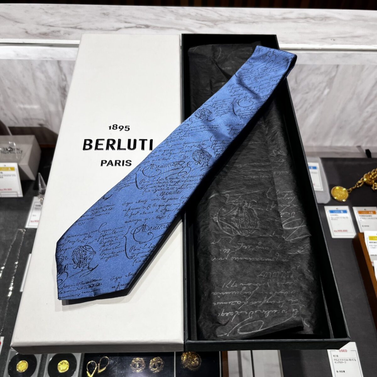【Berluti】 ベルルッティ _買取_質預かり_かんてい局名古屋西店_A0016-003