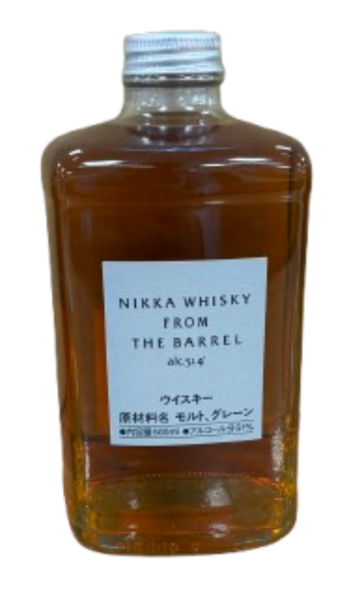 unnamed-removebg-preview