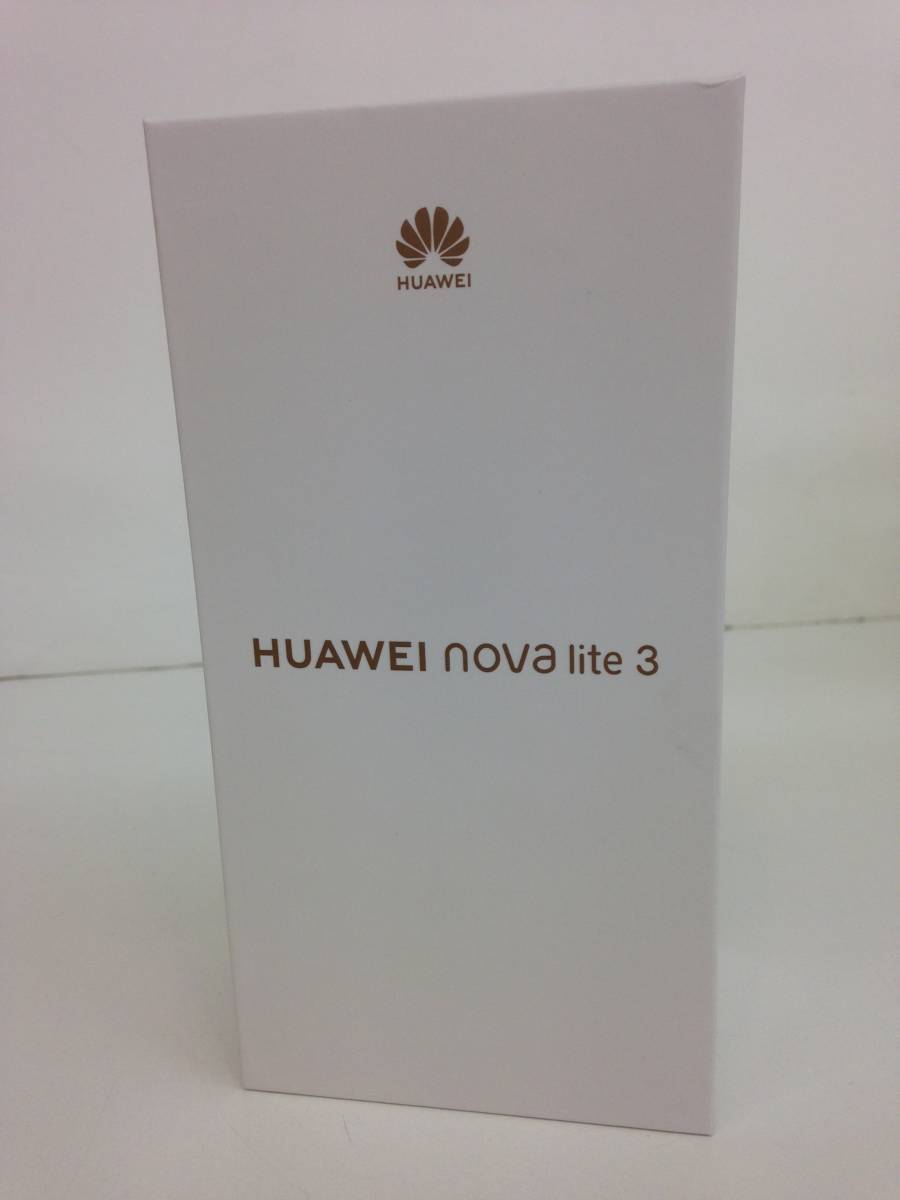 新品未開封】Huawei / nova lite 3 オーロラブルー-