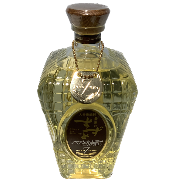 銀座のすずめ aged 7 years 720ml✖️2 Amazon.co.jp: 八鹿酒造 銀座のすずめ aged7years 瓶 [ 焼酎 33