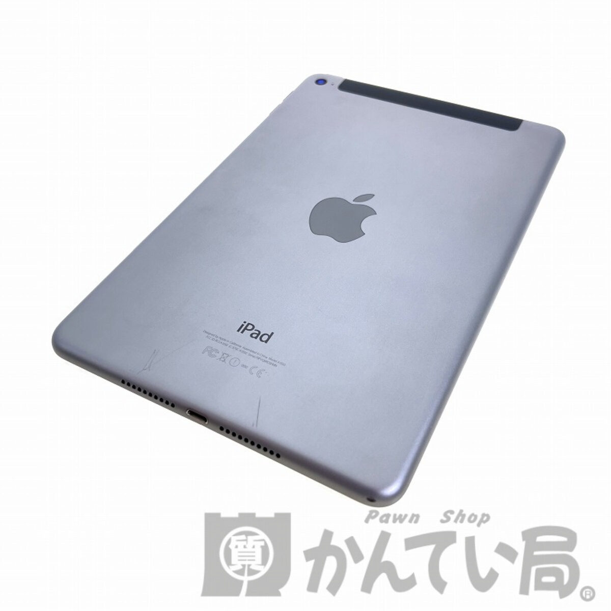 アップル ipadmini4 128GB_1