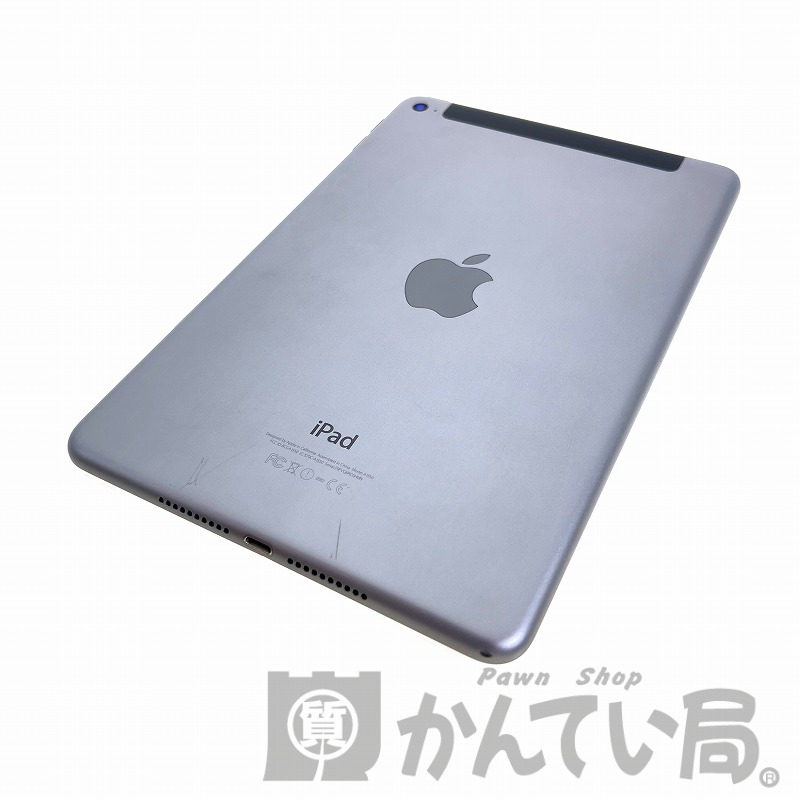 Apple iPad mini 4 Wi-Fi+Cellular 128GB MK762J/Aの買取価格をお伝え 