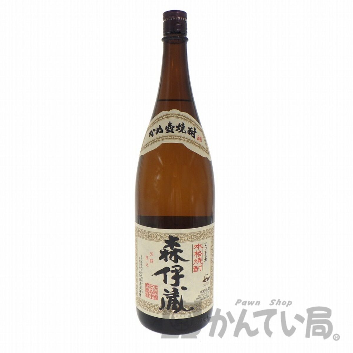 森伊蔵 プレミアム焼酎 新品未開封 - 焼酎