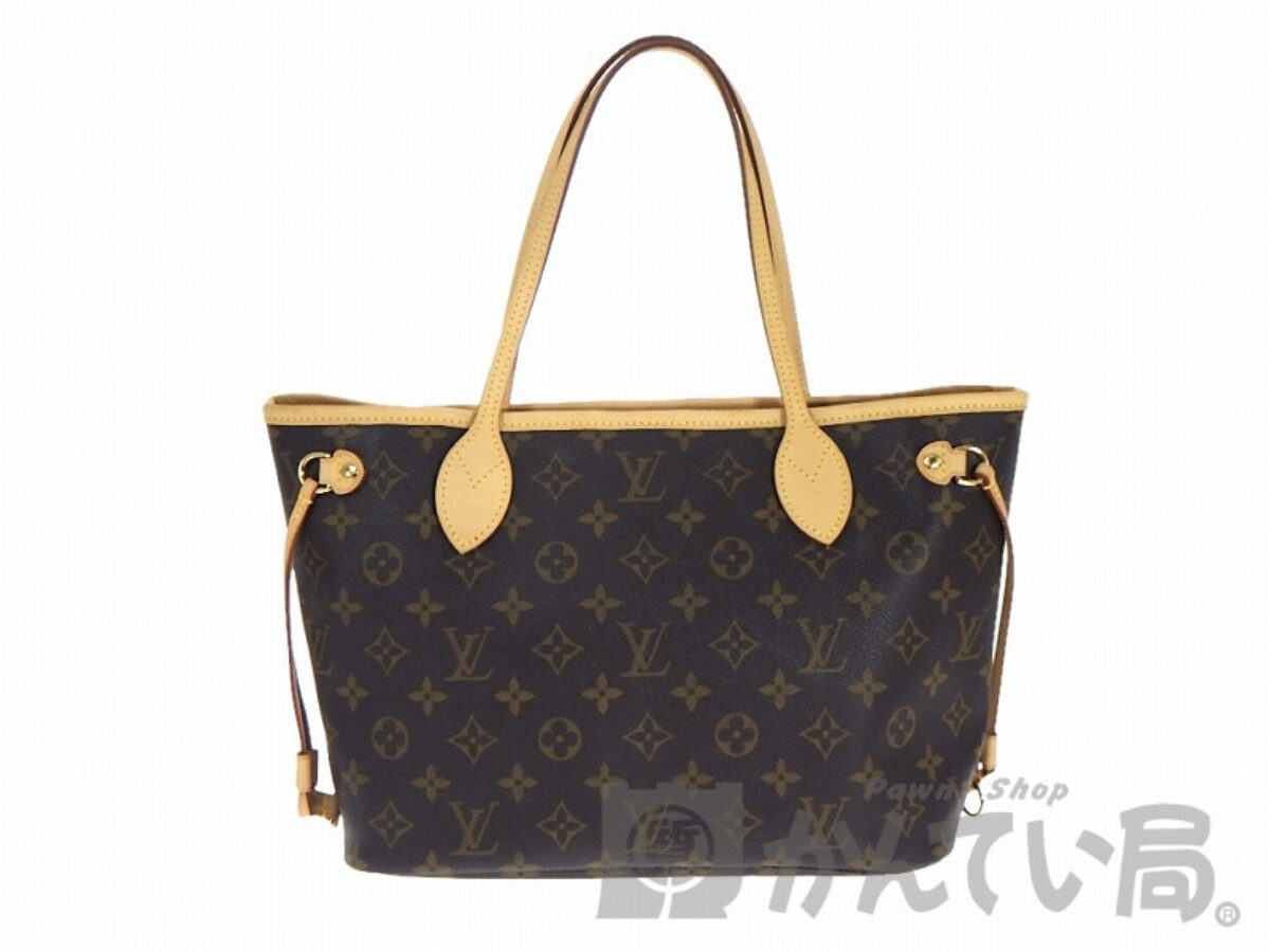 初売り】 ルイヴィトン LOUIS VUITTON ネヴァーフル PM バッグ 