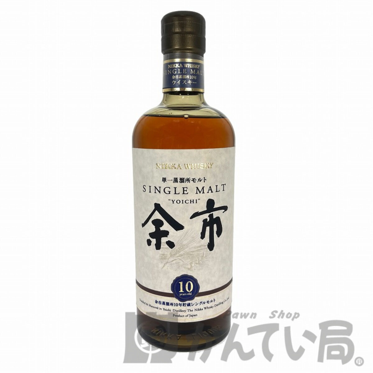 ●送料無料!! 木製ボトル陳列棚 SINGLE MALT YOICHI/シングルモルト余市 ディスプレイ/コレクション/未使用保管品