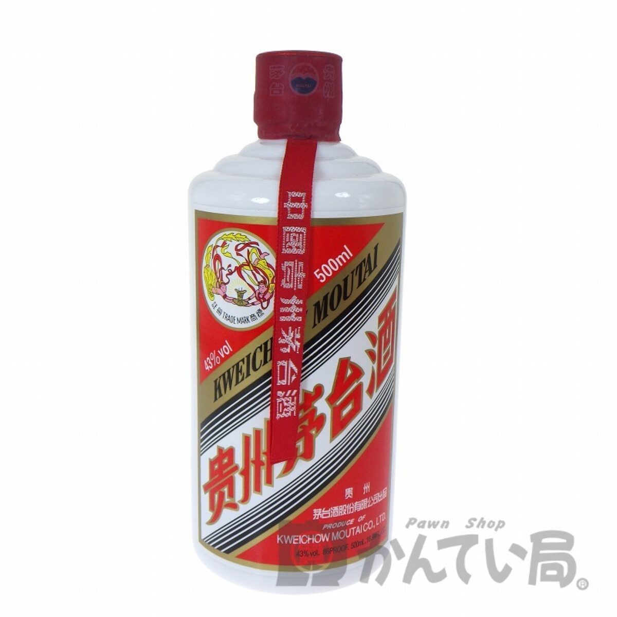 中国酒 貴州茅台酒（きしゅうまおたいしゅ） 白酒 100ml×2本 - 飲料/