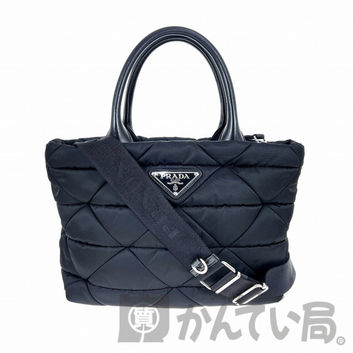 プラダ 1BG436/Re Nylon パデッド トートバッグの買取価格公開中！！【新潟万代店】 | 買取実績 | 質屋かんてい局 新潟万代店 |  質屋かんてい局