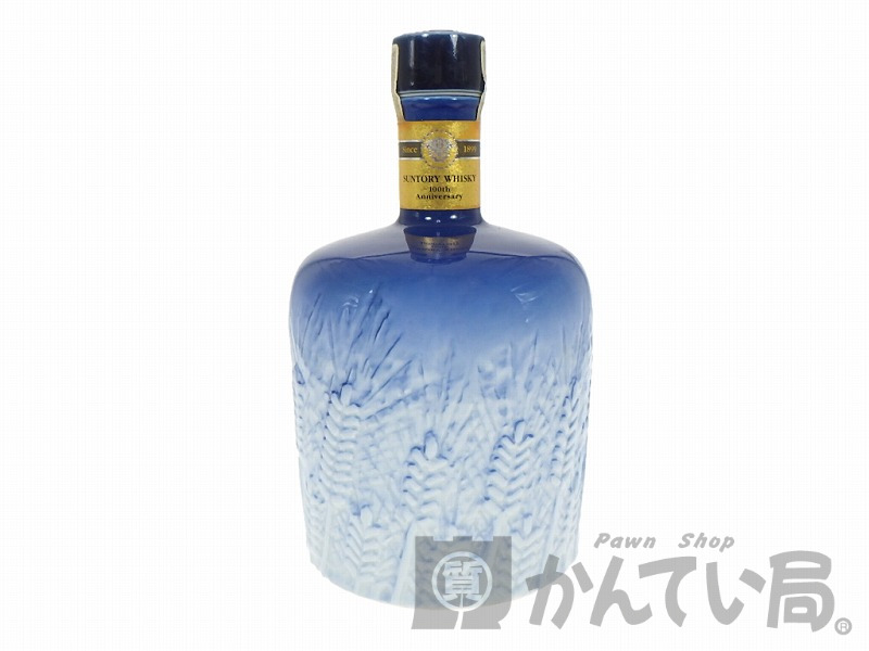 を安く販売 サントリーウイスキー佐治敬三就任記念平成ニ年ボトル700ml