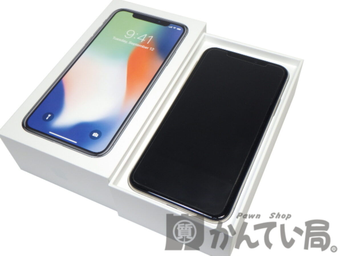 Apple iPhone X 256GB シルバー MQC22J/Aアップル | www.service-pro.ge