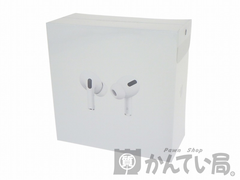 2021年10月モデル【MLWK3J/A】AirPodsProの買取価格はいくら？【MWP22J