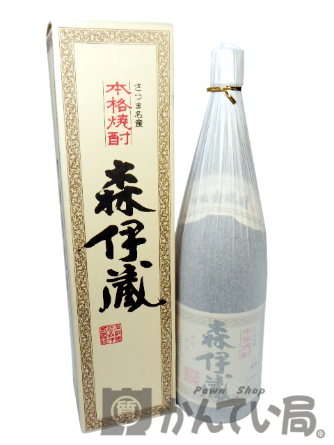 森伊蔵 1800ml（一升瓶）/25度 芋焼酎をお買取り致しました【かんてい