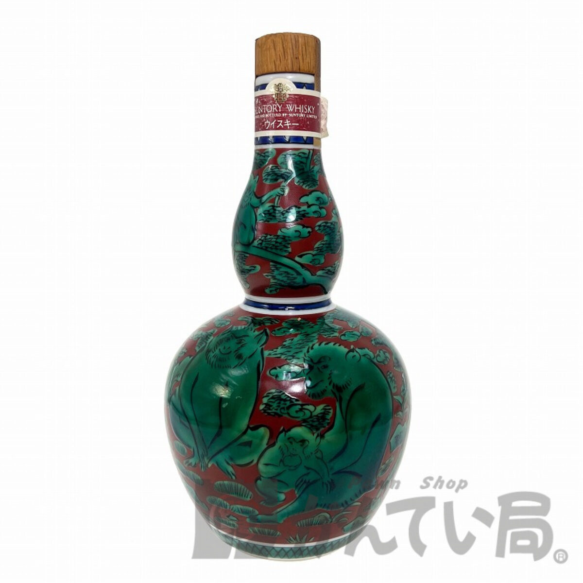 食品/飲料/酒サントリー九谷焼　虎に竹文瓢型　箱のみ