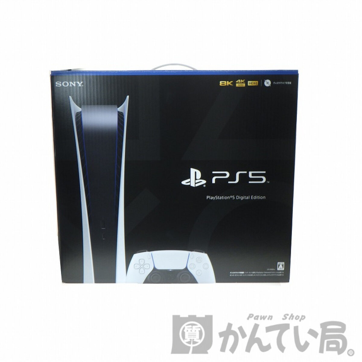 SONY】PlayStation5 デジタルエディション版/CFI-1100B01の買取価格や