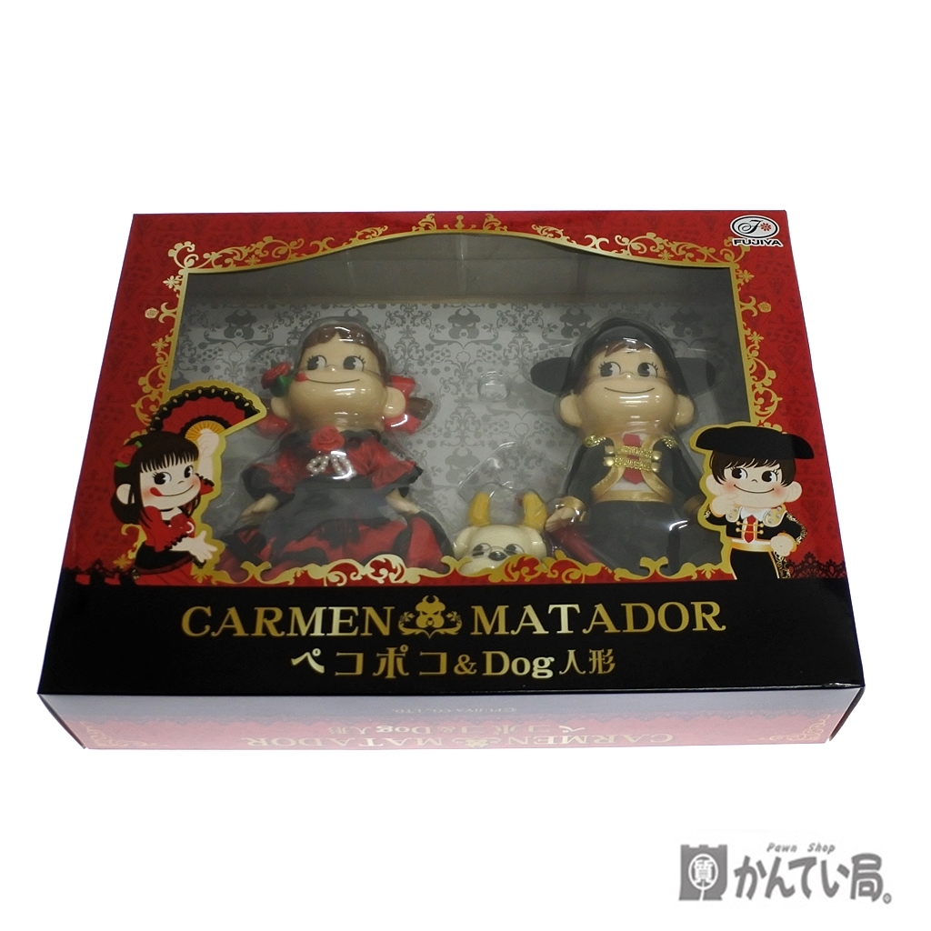 CARMEN MATADORペコポコ＆Dog人形 CARMEN MATADORペコポコ＆Dog人形