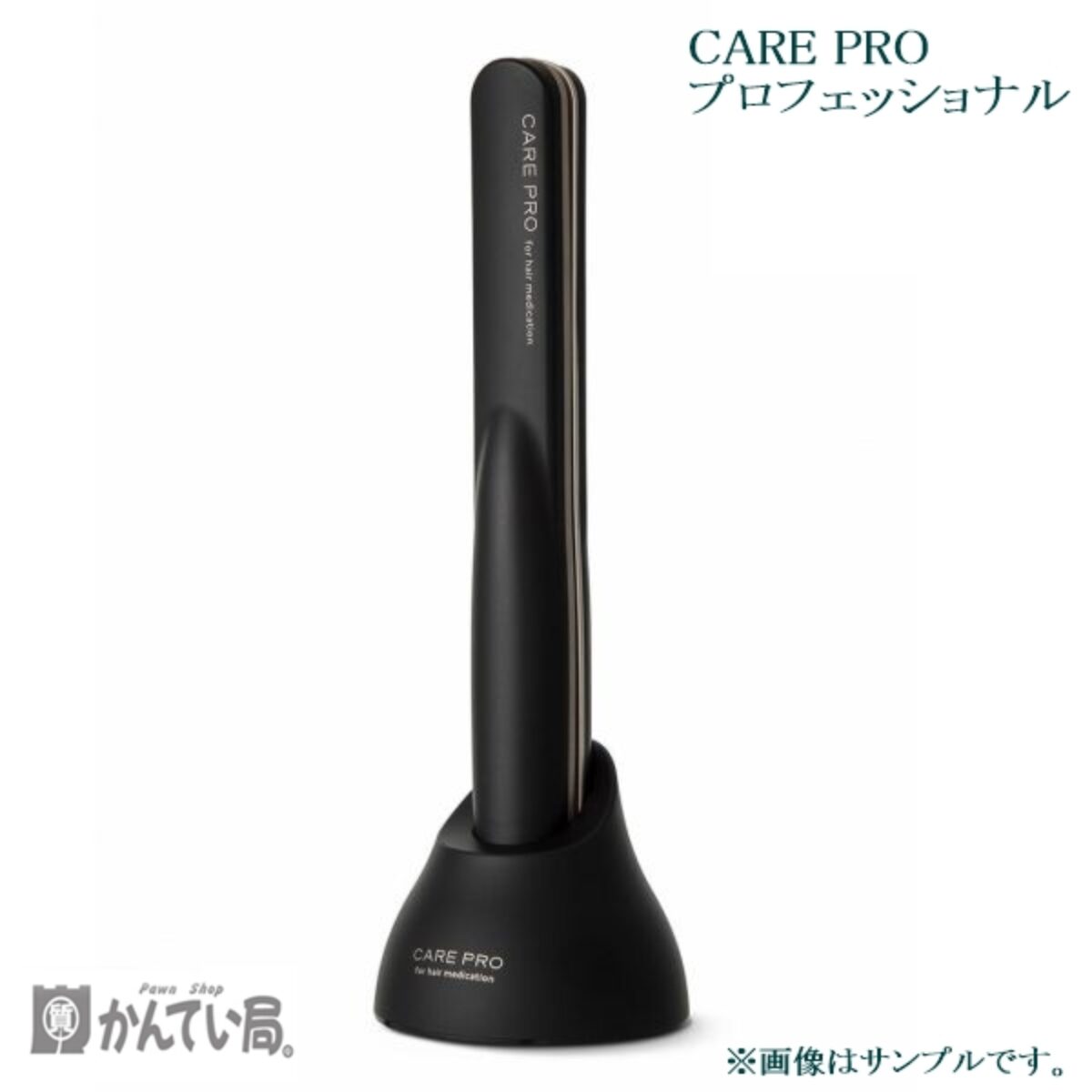 R3.24.24 carepro_01