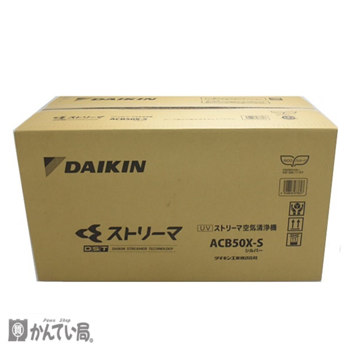 DAIKIN ACB50X-S ダイキン 空気清浄機 新品未使用未開封-silversky ...