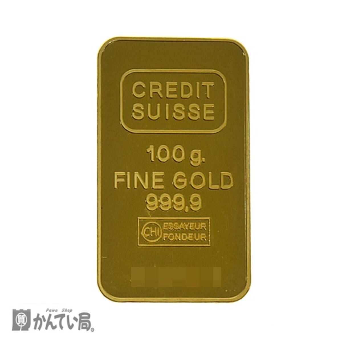 K24 インゴット 100ｇ 純金 CREDIT SUISSE(クレディスイス) ゴールド
