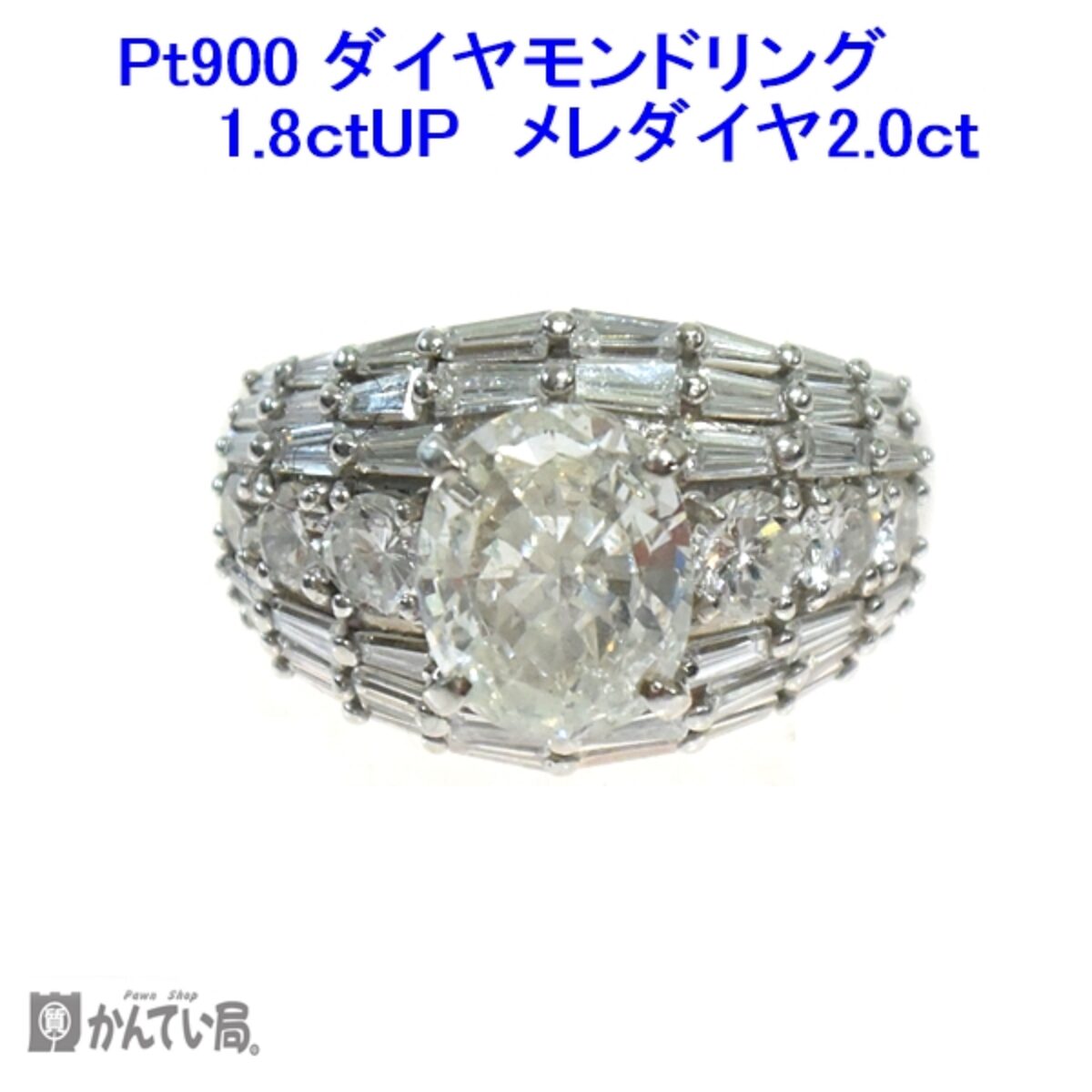 クマパック➉ 1.8ct ダイヤ フラワーリング pt900 の通販 by panica's