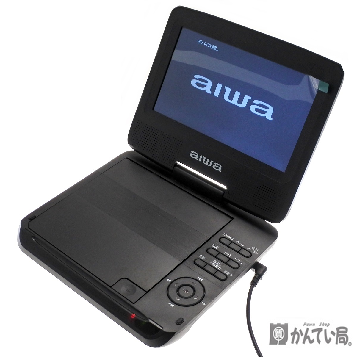 aiwa アイワ XDP-50 ポータブルDVDプレイヤー 7V型 7インチ 2021